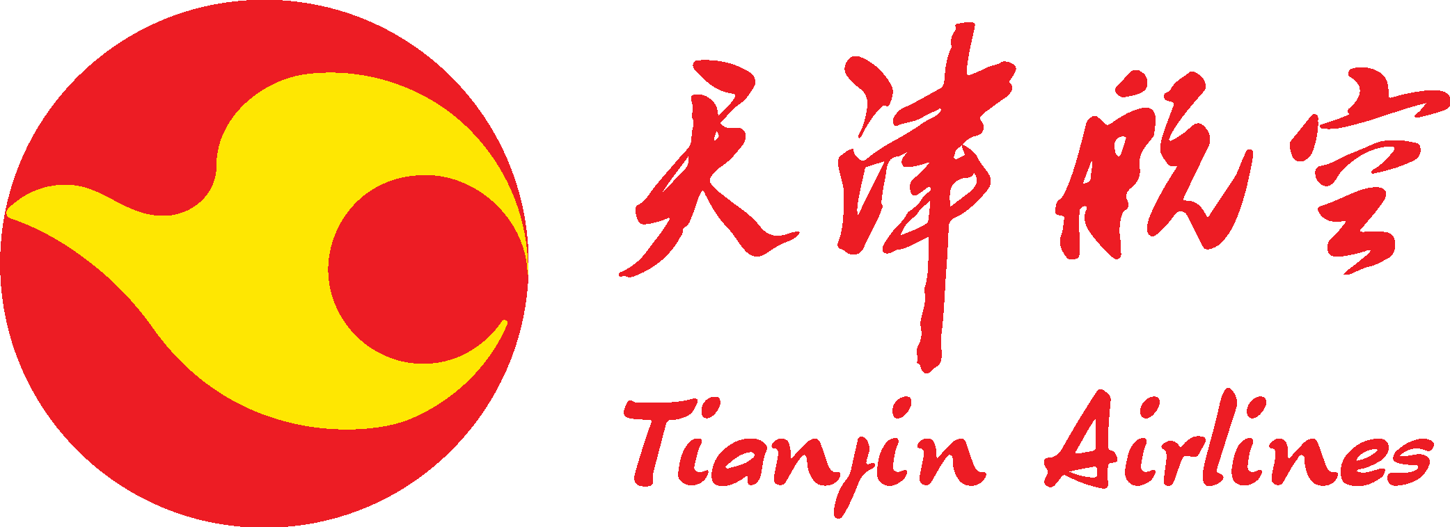 Tianjin Airlines Logo